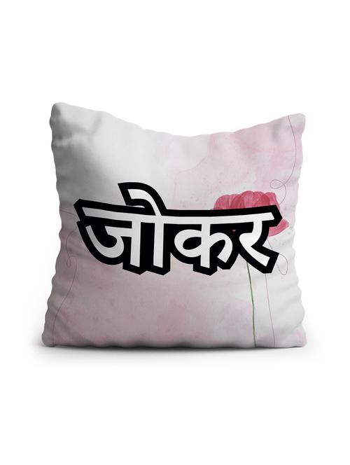 crazy corner printed cushion ( 12 x 12 inches ) - 18555711 - Very Small Image - 1