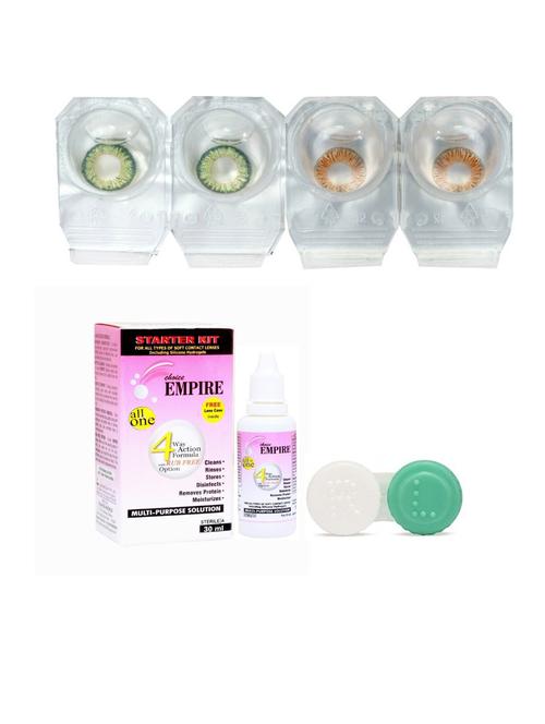 dark green-honey colored contact lens 2 pair with case and solution (0 power) - 18555845 - Very Small Image - 1