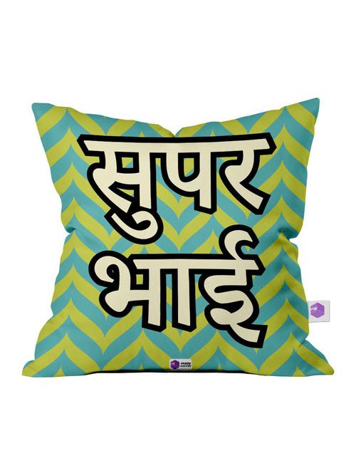 printed square cushion cover - 18556351 - Very Small Image - 1