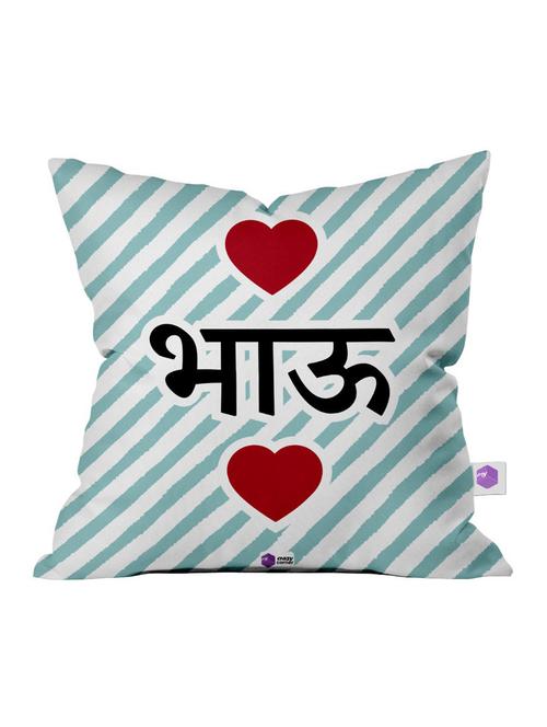 printed square cushion cover - 18556354 - Very Small Image - 1