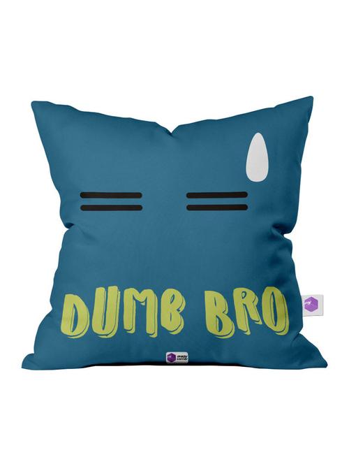 printed square cushion cover - 18556363 - Very Small Image - 1