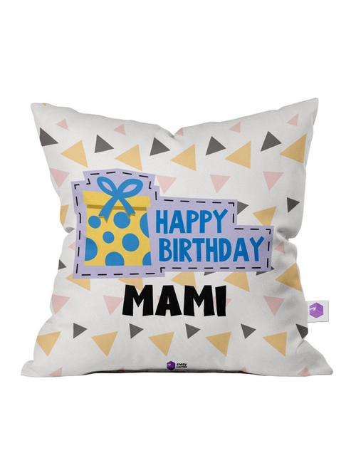 printed square cushion cover - 18556380 - Very Small Image - 1