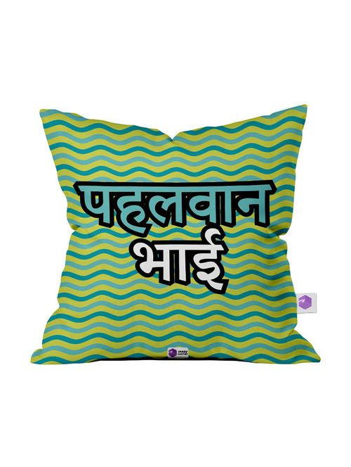 august borns are lazy printed cushion cover - 18556698 - Very Small Image - 1
