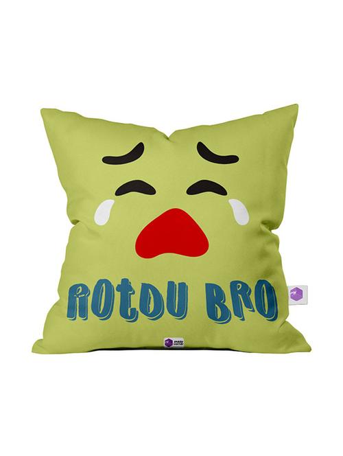 printed square cushion cover - 18557032 - Very Small Image - 1