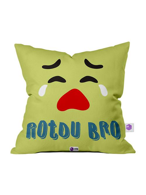 printed square cushion cover - 18557044 - Very Small Image - 1