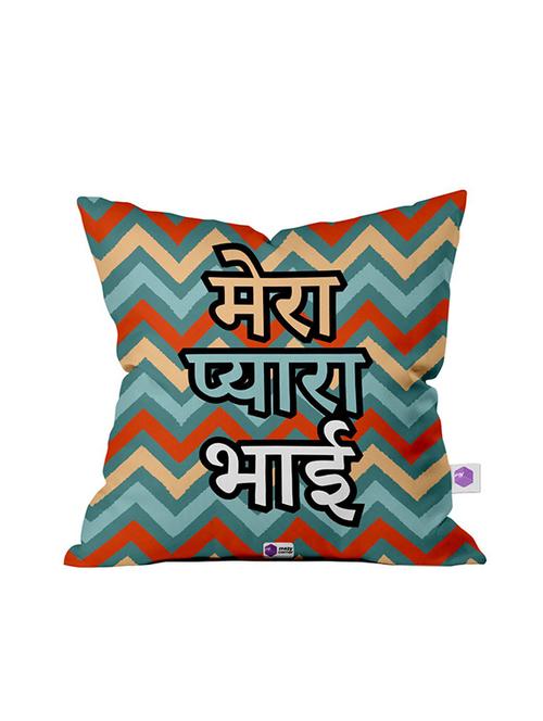 printed square cushion cover - 18557051 - Very Small Image - 1