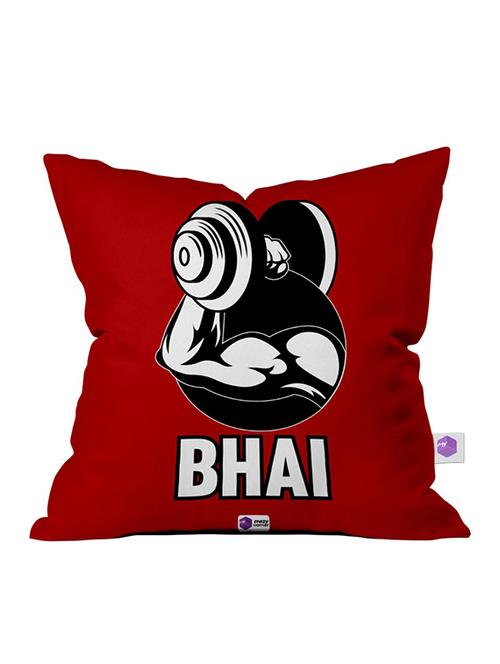 printed square cushion cover - 18557062 - Very Small Image - 1