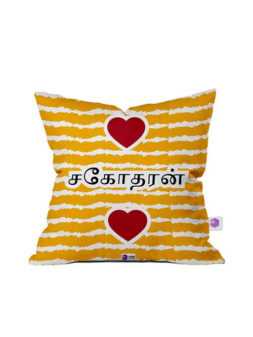 crazy corner printed cushion ( 12 x 12 inches ) - 18557215 - Very Small Image - 1
