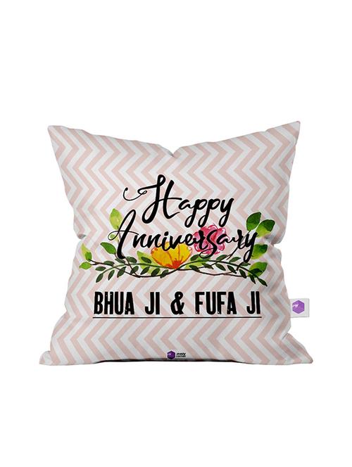 crazy corner printed cushion ( 12 x 12 inches ) - 18557232 - Very Small Image - 1