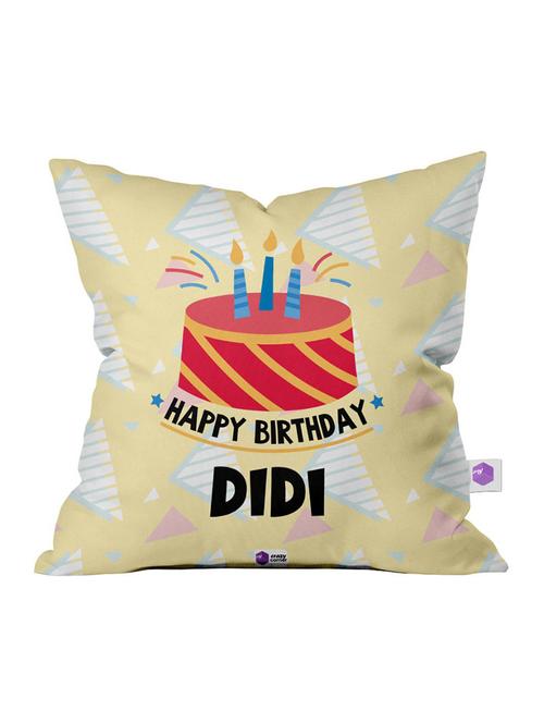 printed square cushion cover - 18557531 - Very Small Image - 1