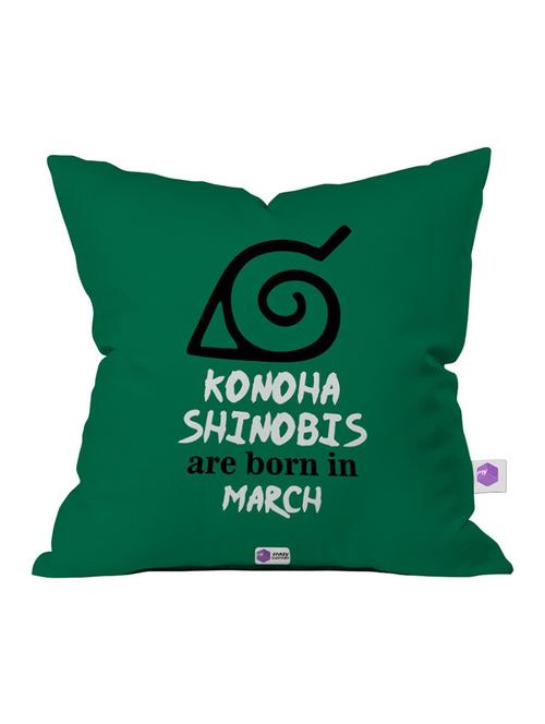 printed square cushion cover - 18557611 - Very Small Image - 1