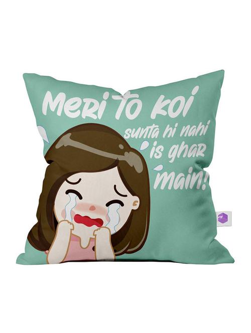 printed square cushion cover - 18557626 - Very Small Image - 1