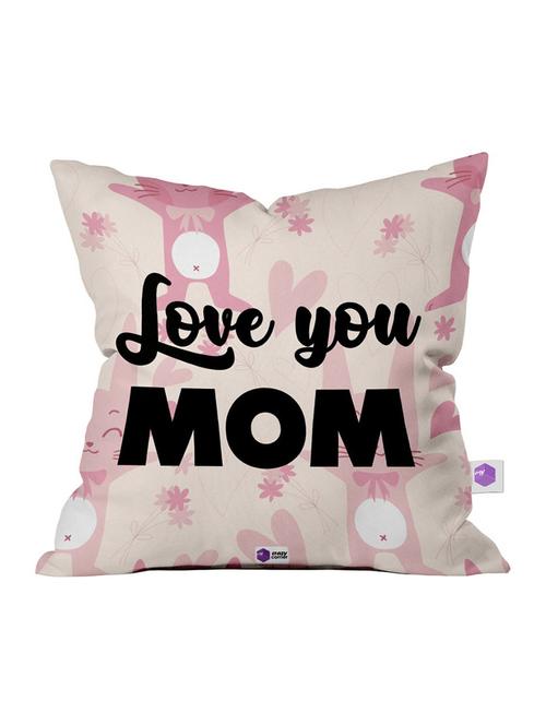 printed square cushion cover - 18557665 - Very Small Image - 1
