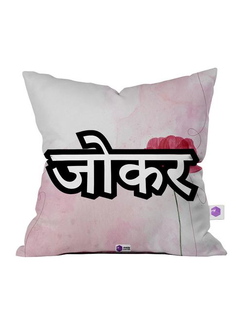 printed square cushion cover - 18557946 - Very Small Image - 1
