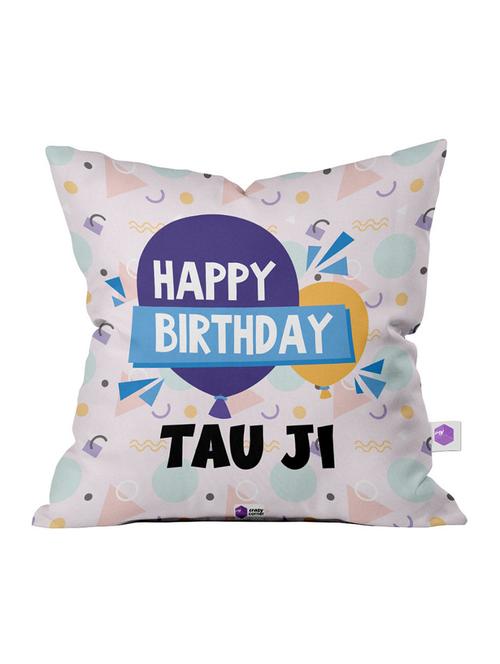 printed square cushion cover - 18557982 - Very Small Image - 1