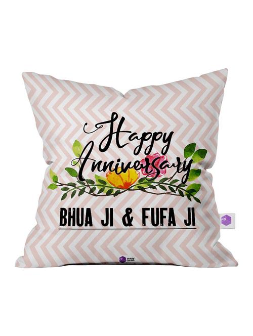 crazy corner printed cushion ( 12 x 12 inches ) - 18558118 - Very Small Image - 1