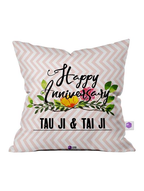 printed square cushion cover - 18558128 - Very Small Image - 1