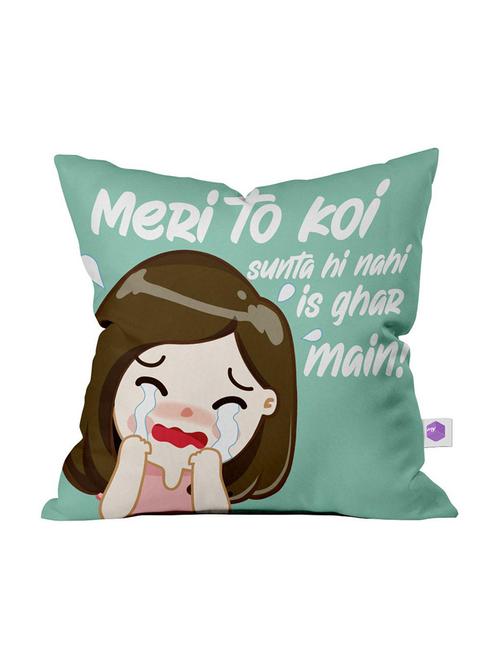 printed square cushion cover - 18558345 - Very Small Image - 1