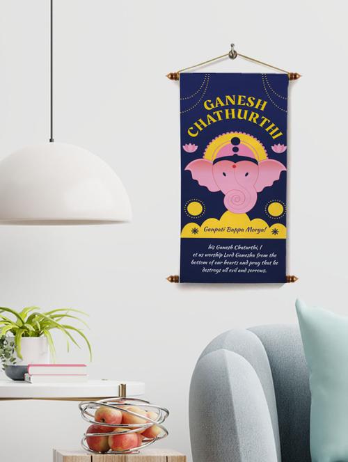 printed wall hanging board - 18563866 - Very Small Image - 1