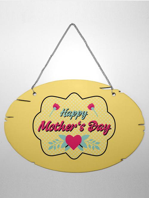 printed wall hanging board - 18564003 - Very Small Image - 1