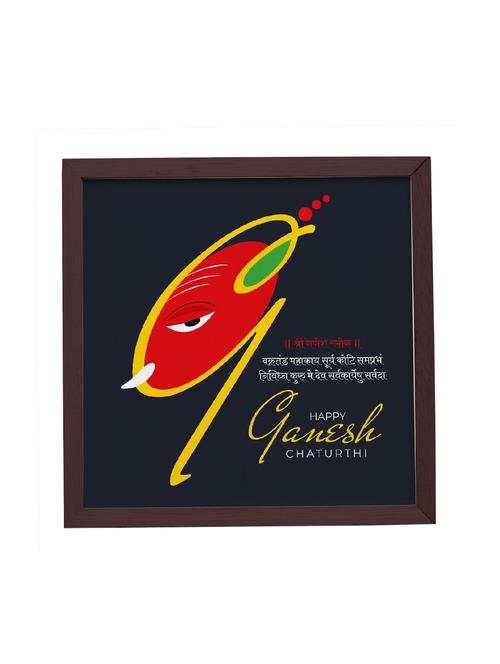 crazy corner shree ganesh slok photo frame - 18568239 - Very Small Image - 1