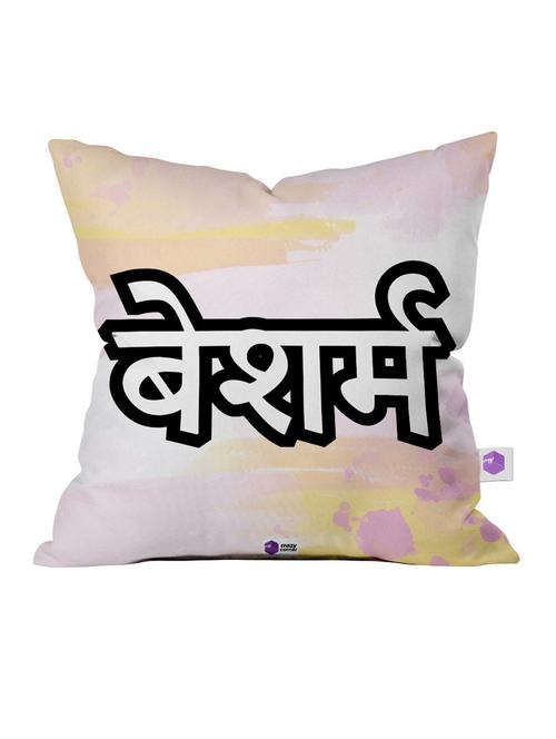 crazy corner multi printed cushion ( 12 x 12 inches ) - 18568894 - Very Small Image - 1