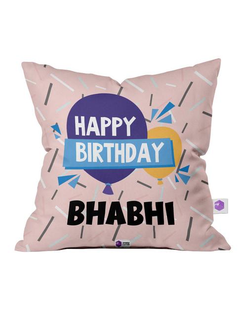 crazy corner multi printed cushion ( 12 x 12 inches ) - 18568936 - Very Small Image - 1