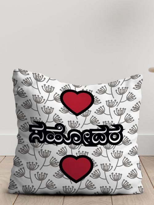 crazy corner grey printed cushion ( 12 x 12 inches ) - 18568957 - Very Small Image - 1
