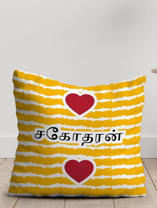 crazy corner yellow printed cushion ( 12 x 12 inches ) - 18568958 - Very Small Image - 1