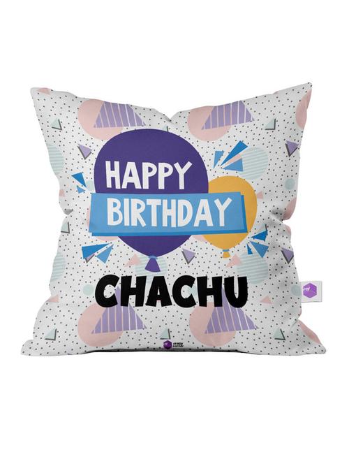 crazy corner printed cushion - 18569236 - Very Small Image - 1