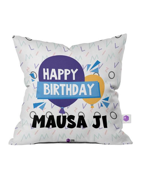 crazy corner printed cushion - 18569238 - Very Small Image - 1