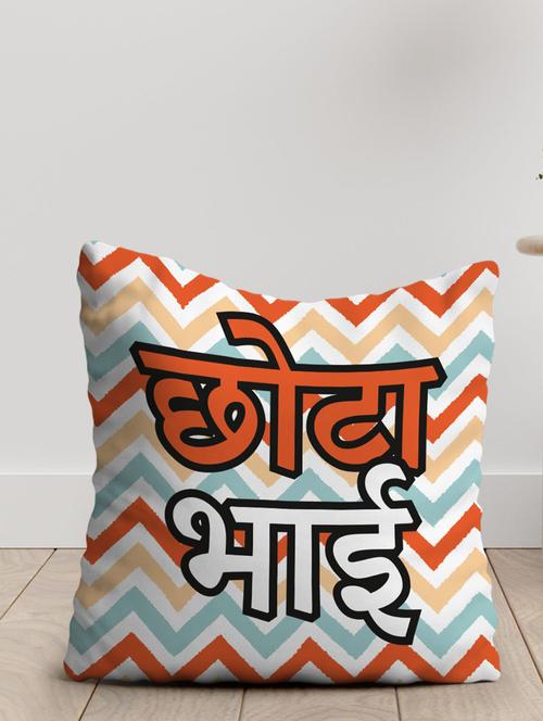 crazy corner printed cushion - 18569243 - Very Small Image - 1