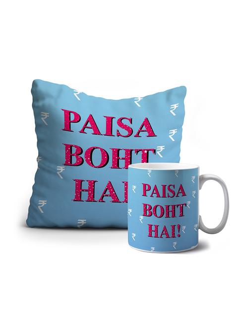 printed birthday gift combo - 18571653 - Very Small Image - 1