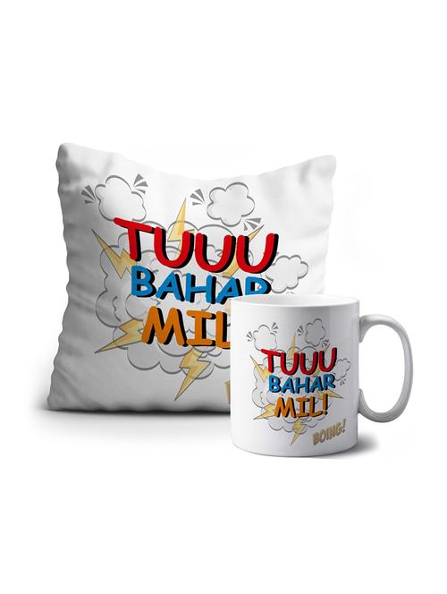 printed birthday gift combo - 18571657 - Very Small Image - 1
