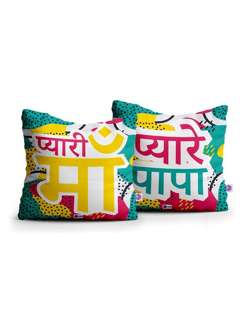 printed birthday gift combo - 18571784 - Very Small Image - 1