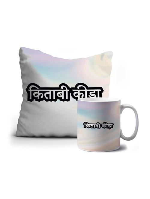 printed birthday gift combo - 18571813 - Very Small Image - 1
