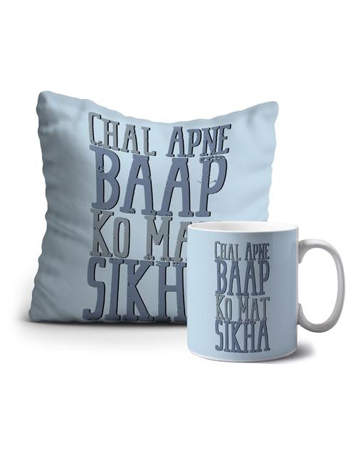 printed birthday gift combo - 18572167 - Very Small Image - 1
