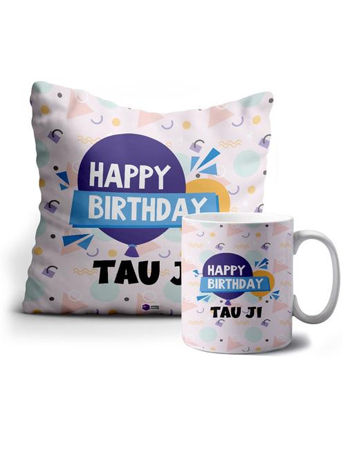 printed birthday gift combo - 18572314 - Very Small Image - 1