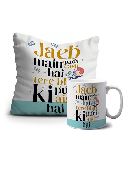 printed birthday gift combo - 18572610 - Very Small Image - 1