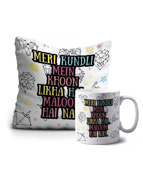 printed birthday gift combo - 18572611 - Very Small Image - 1