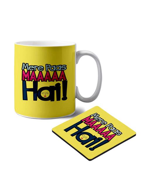 printed birthday gift combo - 18572724 - Very Small Image - 1