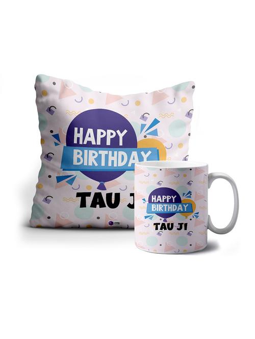 printed birthday gift combo - 18572792 - Very Small Image - 1