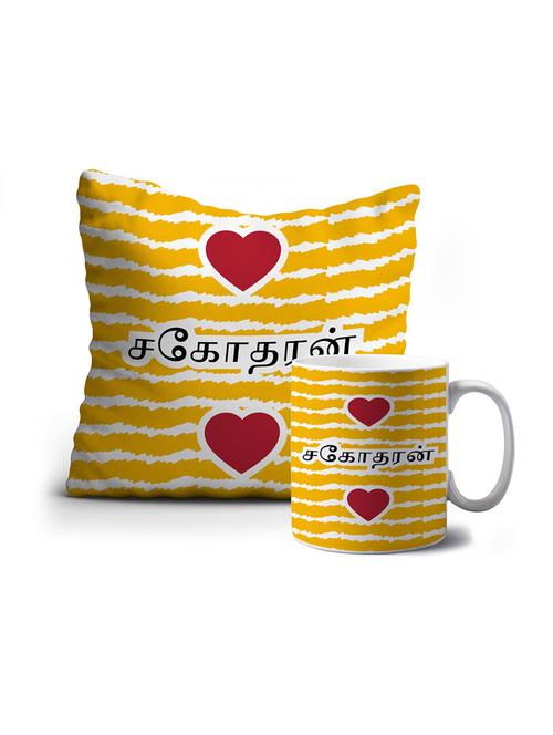 printed birthday gift combo - 18572810 - Very Small Image - 1