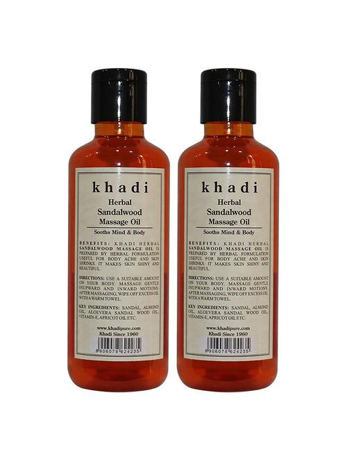 herbal sandalwood massage oil - 18595953 - Very Small Image - 1