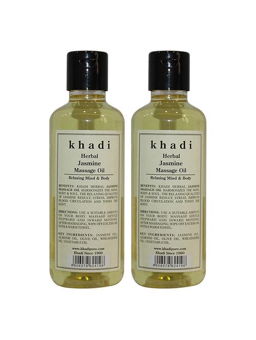 herbal jasmine massage oil - 18595956 - Very Small Image - 1