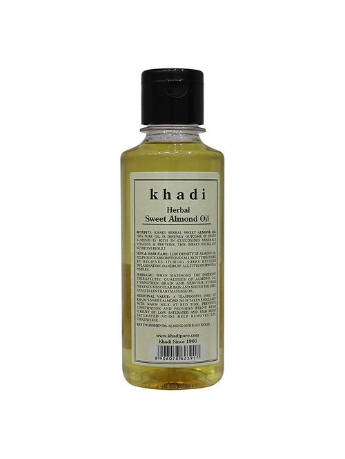 herbal sweet almond oil - 18595970 - Very Small Image - 1