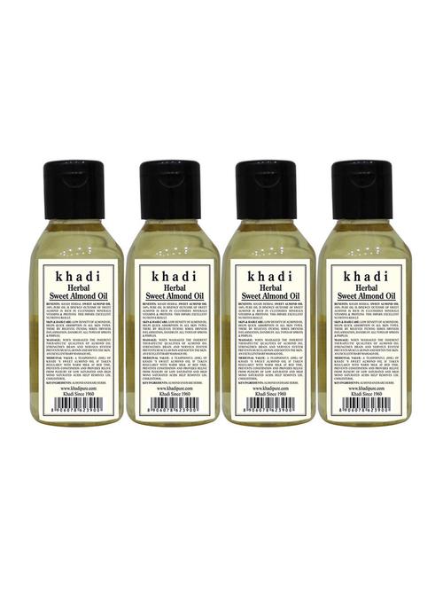 herbal sweet almond oil - 18595975 - Very Small Image - 1