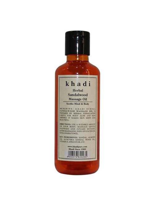 herbal sandalwood massage oil - 18595979 - Very Small Image - 1
