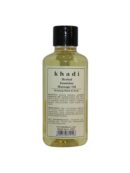 herbal jasmine massage oil - 18595992 - Very Small Image - 1