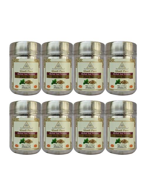 anti wrinkle face mask - 50g (set of 8) - 18596180 - Very Small Image - 1